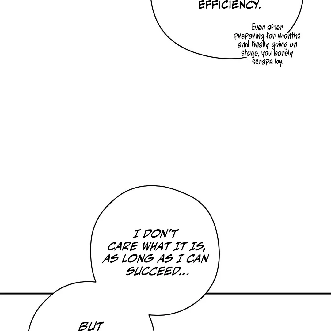 Bully, Stalker ( paradise scans ) - Chapter 15 manhwa