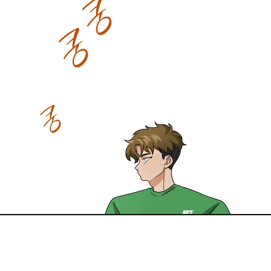 Bully, Stalker ( paradise scans ) - Chapter 15 manhwa