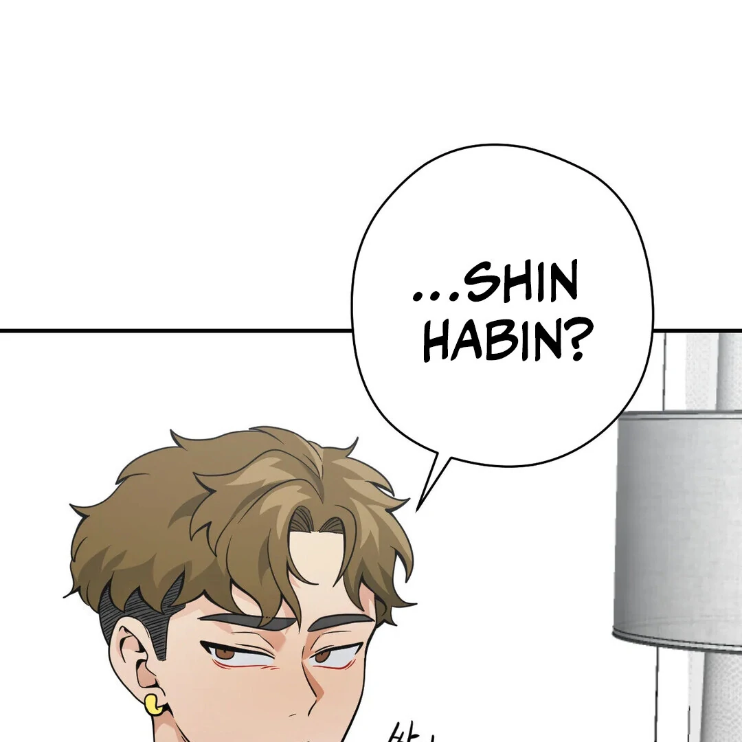 Bully, Stalker ( paradise scans ) - Chapter 15 manhwa