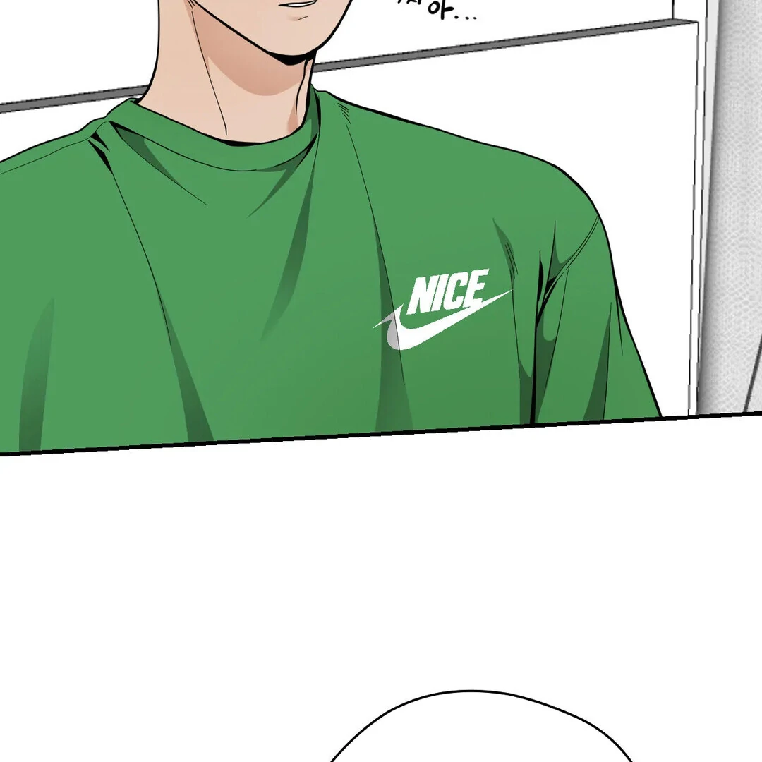 Bully, Stalker ( paradise scans ) - Chapter 15 manhwa