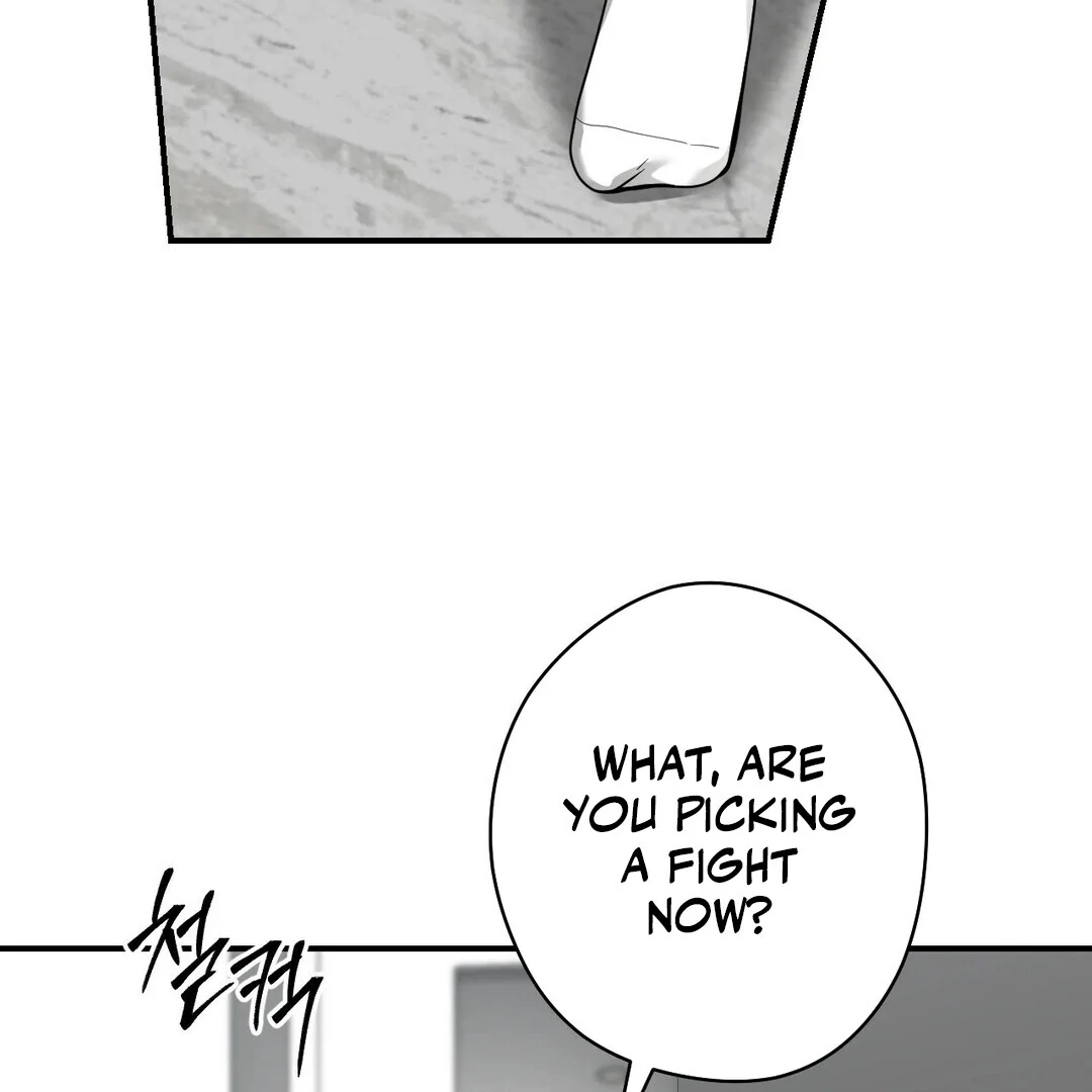 Bully, Stalker ( paradise scans ) - Chapter 15 manhwa