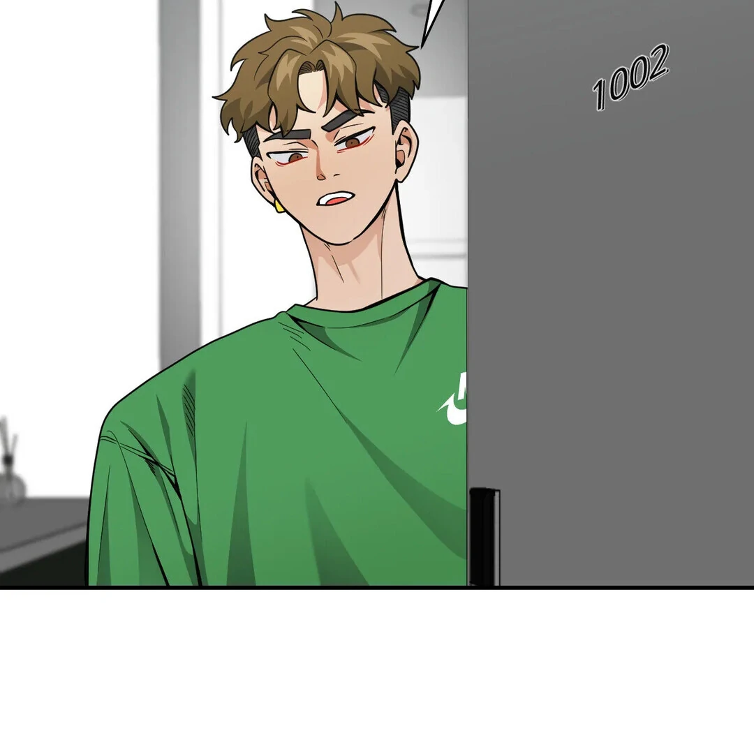 Bully, Stalker ( paradise scans ) - Chapter 15 manhwa