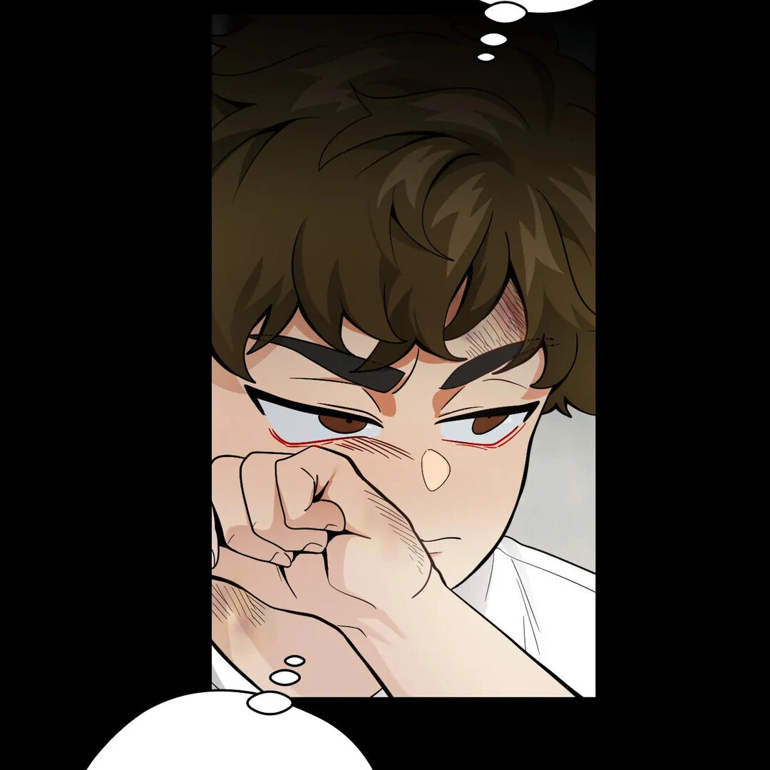 Bully, Stalker ( paradise scans ) - Chapter 16 manhwa
