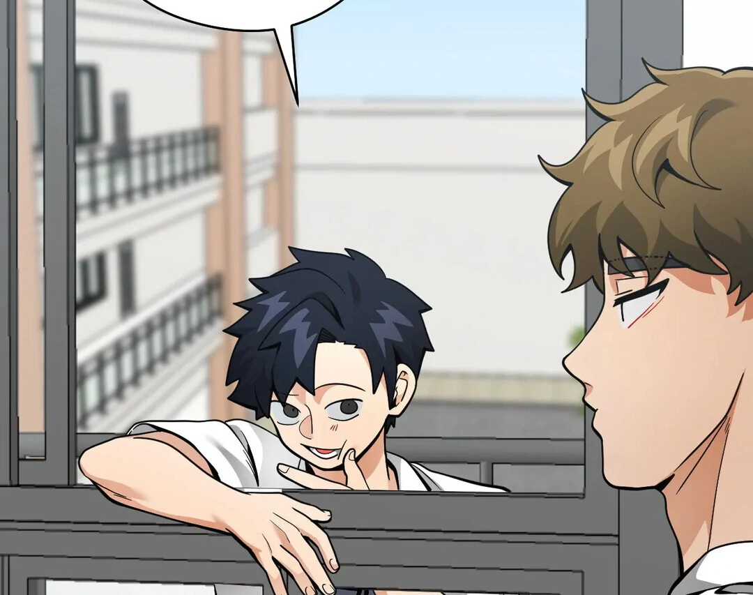 Bully, Stalker ( paradise scans ) - Chapter 16 manhwa
