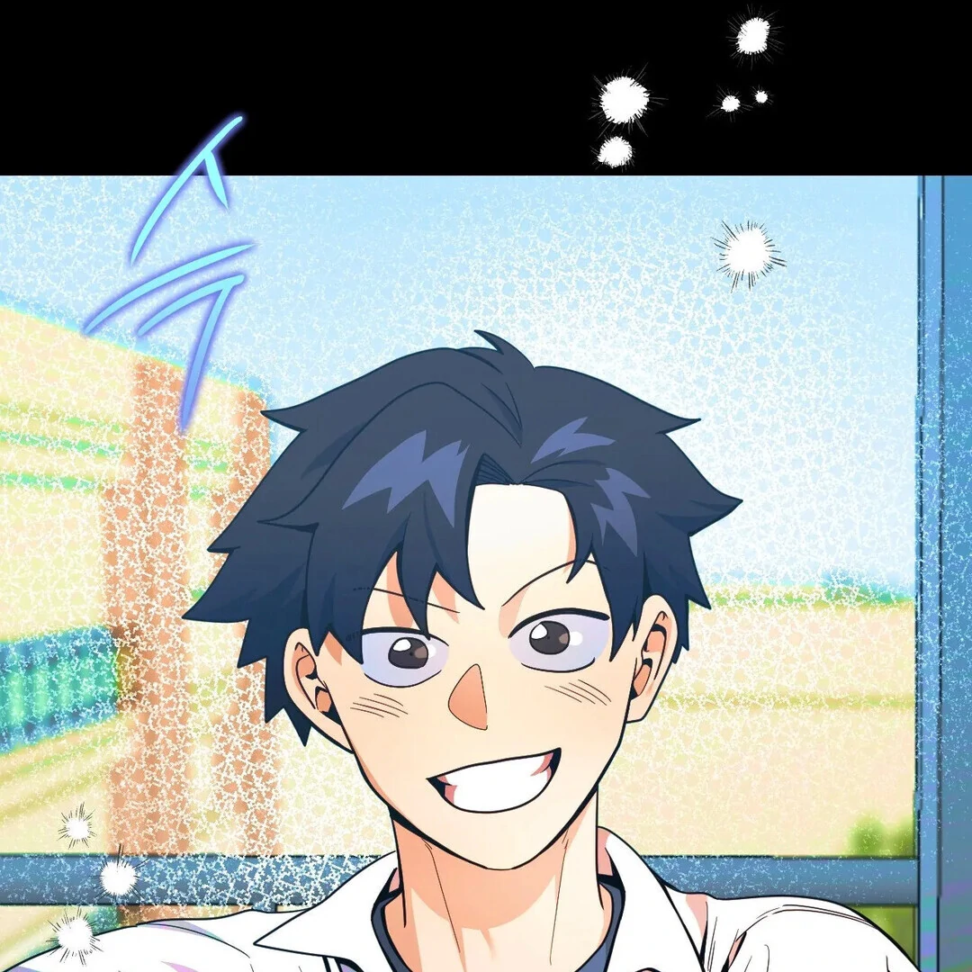 Bully, Stalker ( paradise scans ) - Chapter 16 manhwa