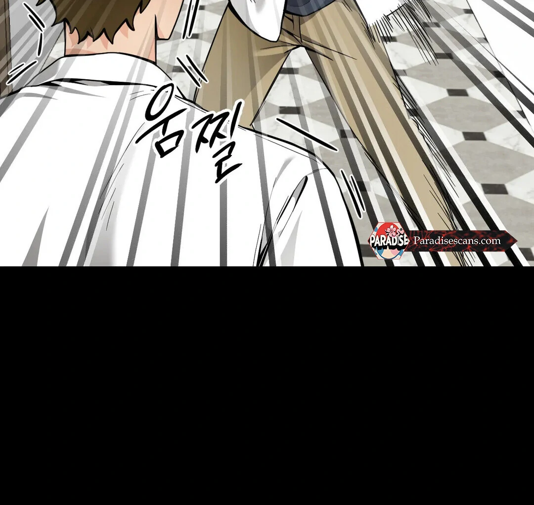 Bully, Stalker ( paradise scans ) - Chapter 16 manhwa
