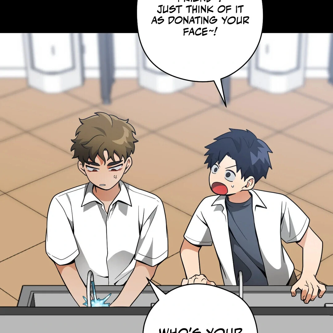 Bully, Stalker ( paradise scans ) - Chapter 16 manhwa