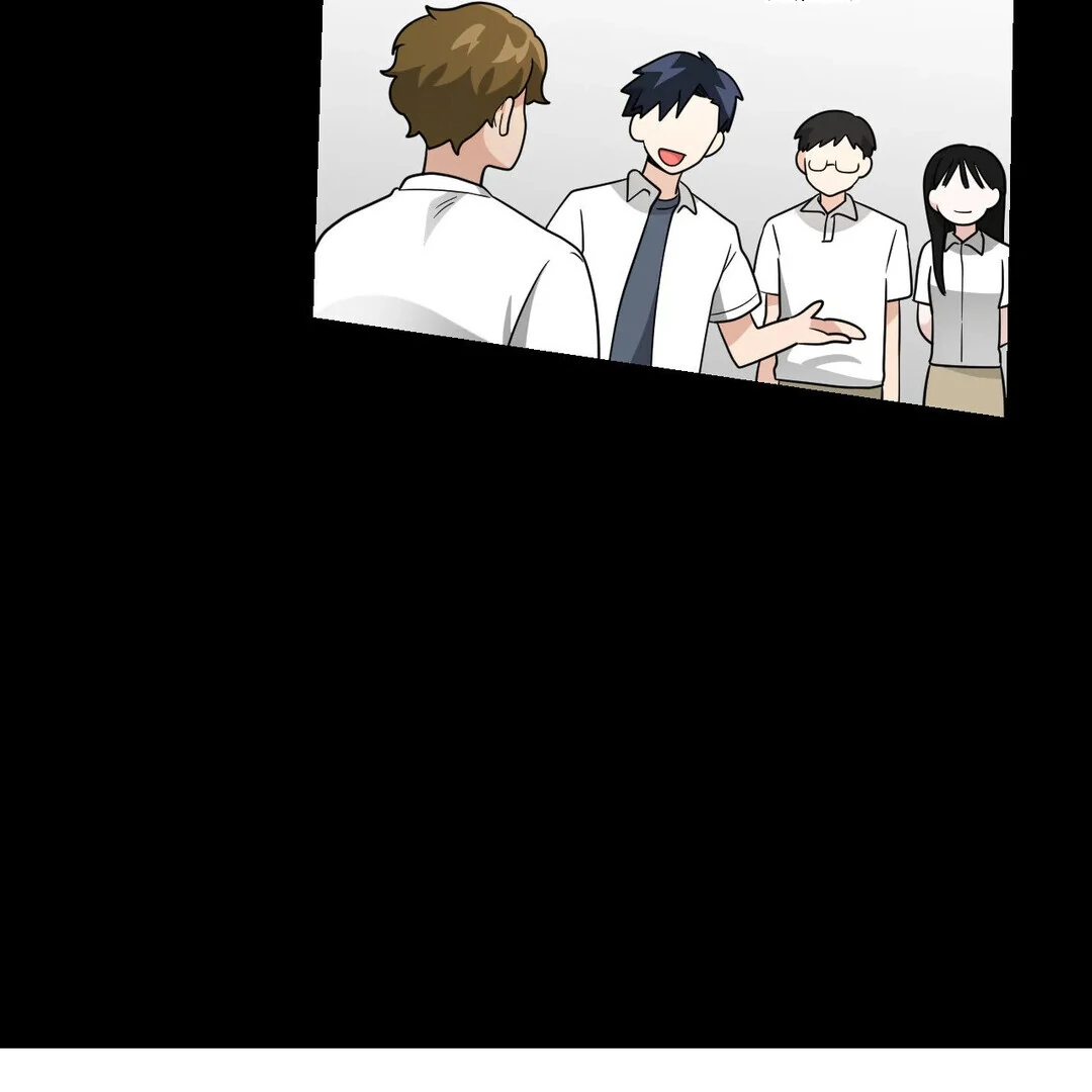 Bully, Stalker ( paradise scans ) - Chapter 16 manhwa