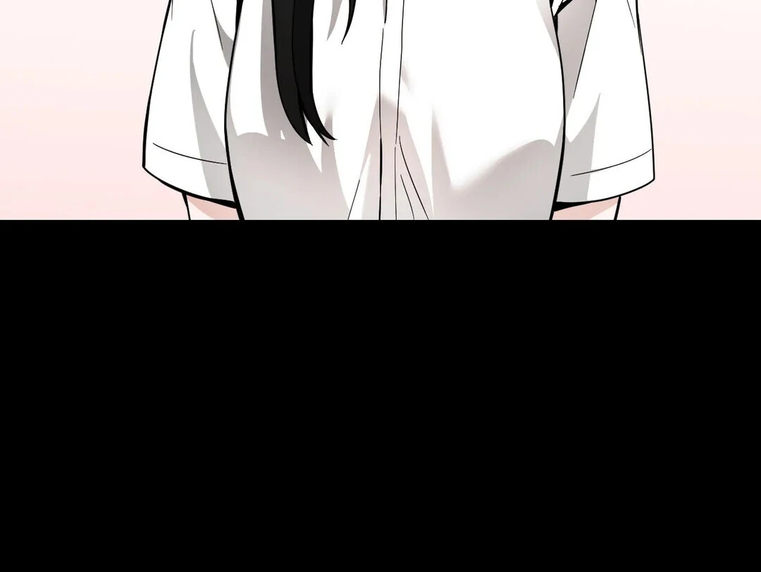 Bully, Stalker ( paradise scans ) - Chapter 16 manhwa
