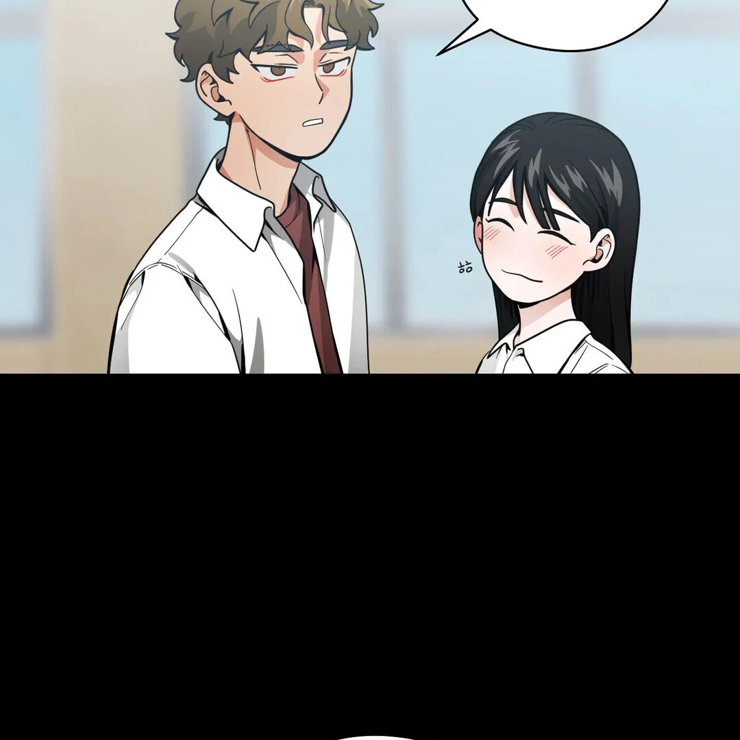 Bully, Stalker ( paradise scans ) - Chapter 16 manhwa