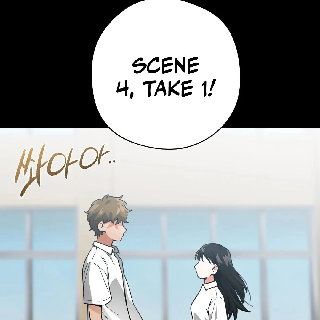 Bully, Stalker ( paradise scans ) - Chapter 16 manhwa
