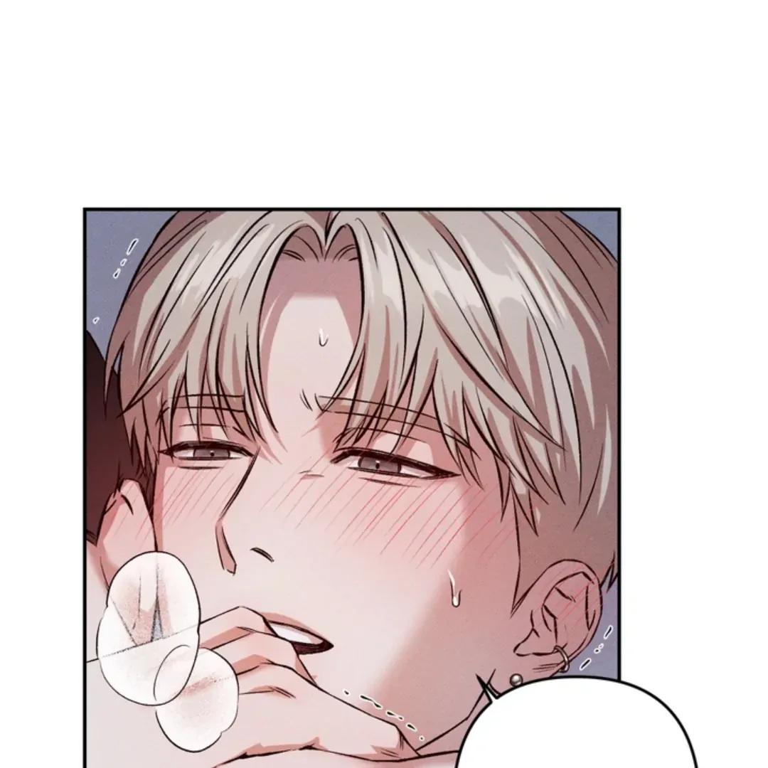 How Did That Happen? [yoshikisleftnut] - Chapter 1 manhwa