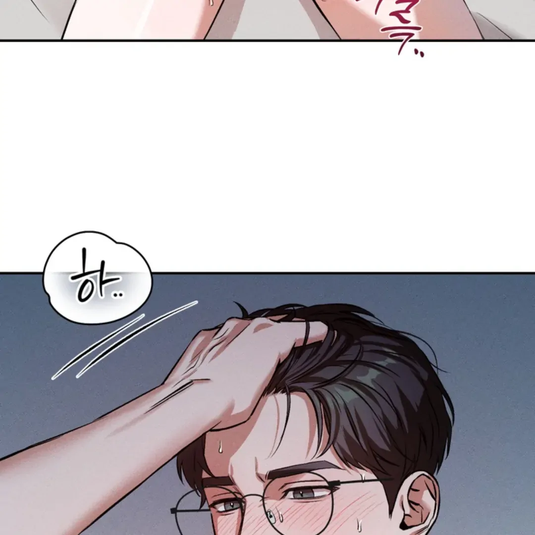 How Did That Happen? [yoshikisleftnut] - Chapter 1 manhwa