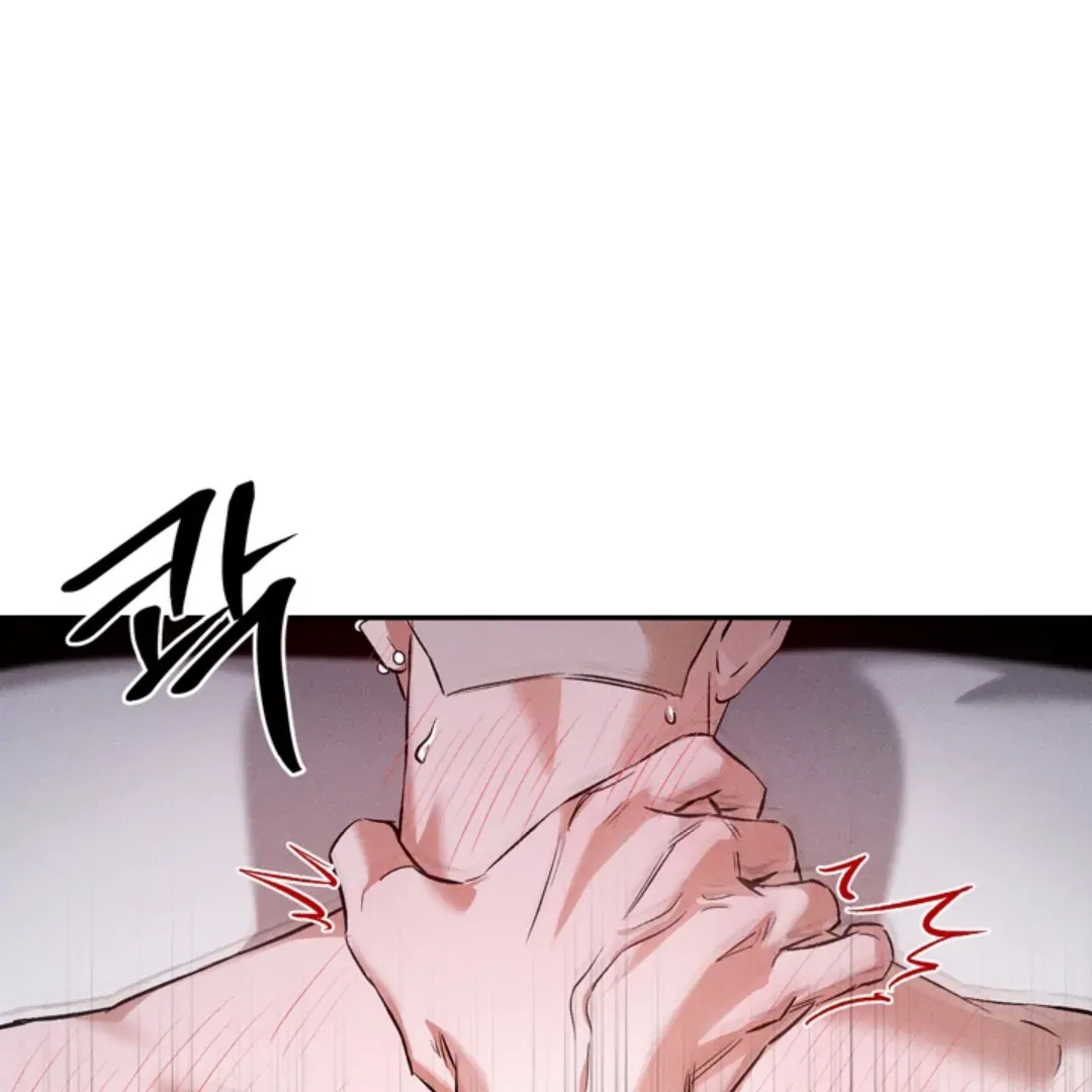 How Did That Happen? [yoshikisleftnut] - Chapter 1 manhwa