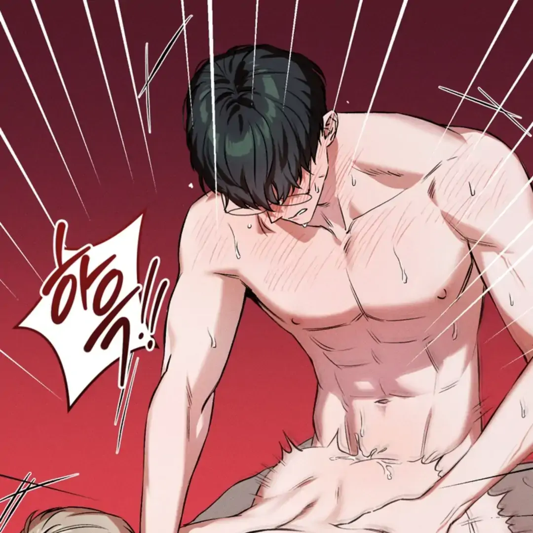 How Did That Happen? [yoshikisleftnut] - Chapter 1 manhwa