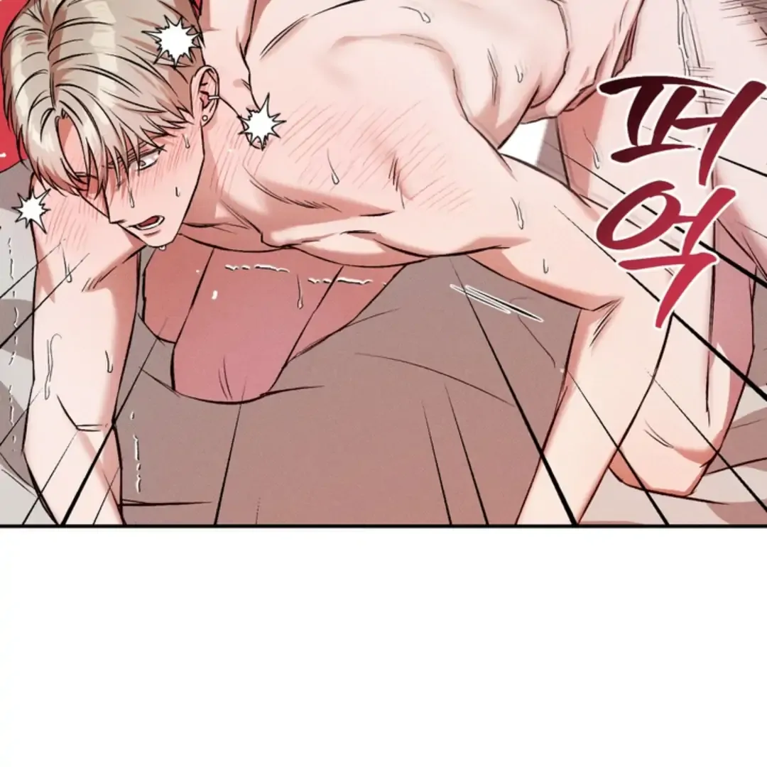 How Did That Happen? [yoshikisleftnut] - Chapter 1 manhwa