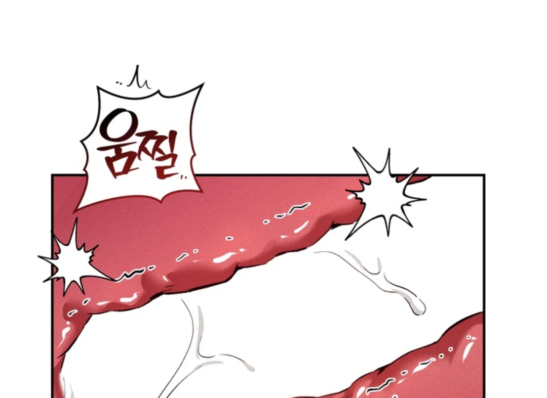 How Did That Happen? [yoshikisleftnut] - Chapter 1 manhwa
