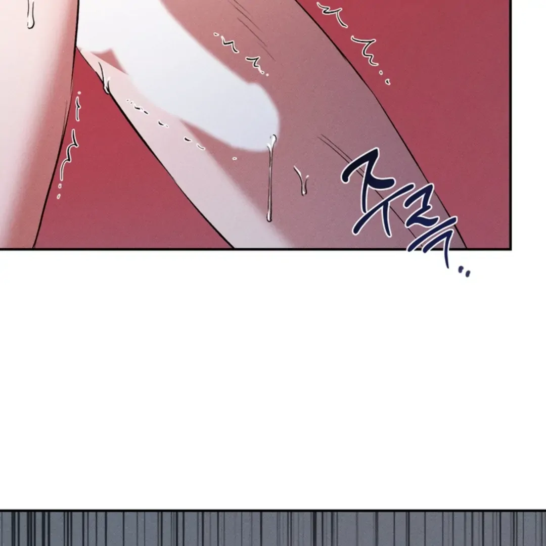 How Did That Happen? [yoshikisleftnut] - Chapter 1 manhwa