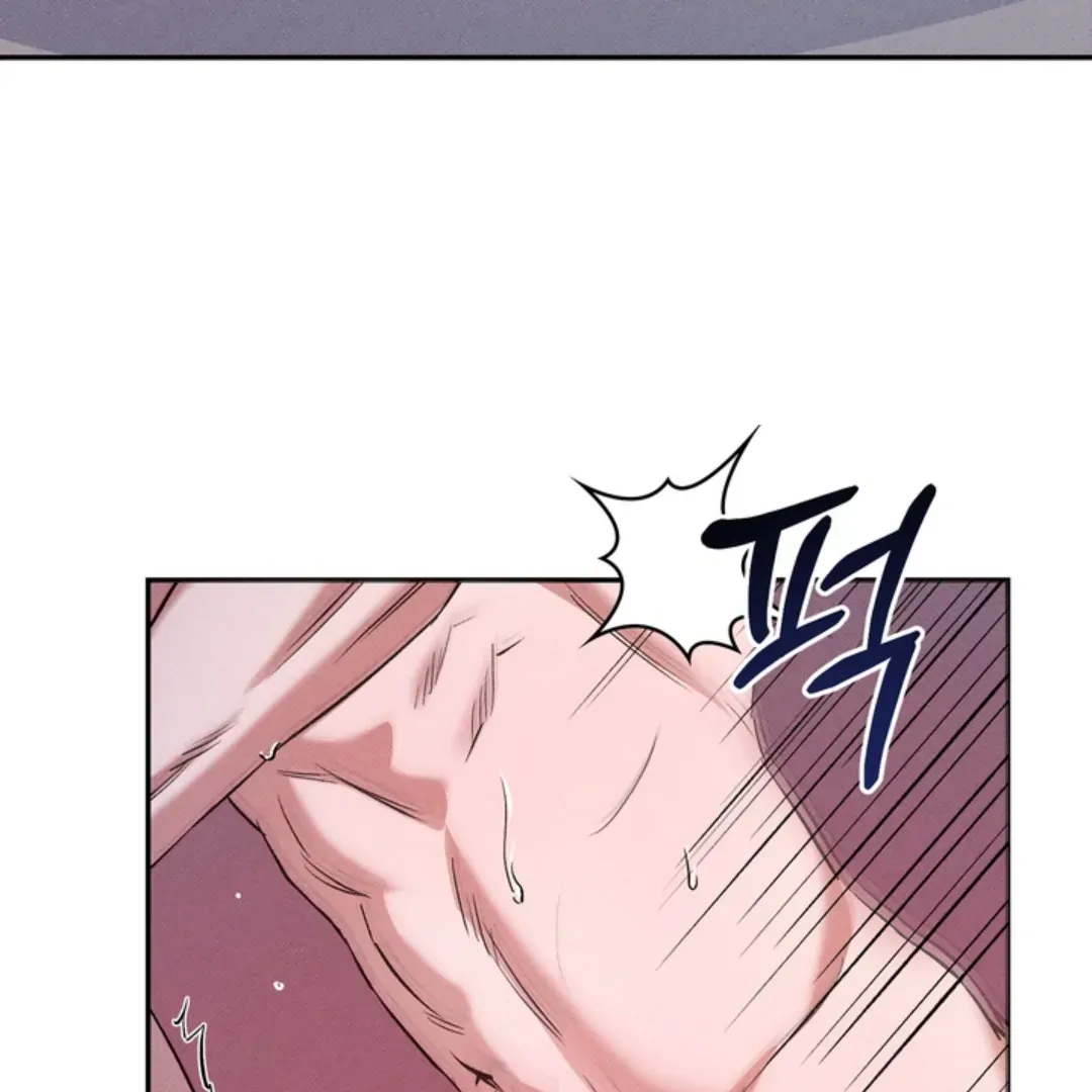 How Did That Happen? [yoshikisleftnut] - Chapter 1 manhwa