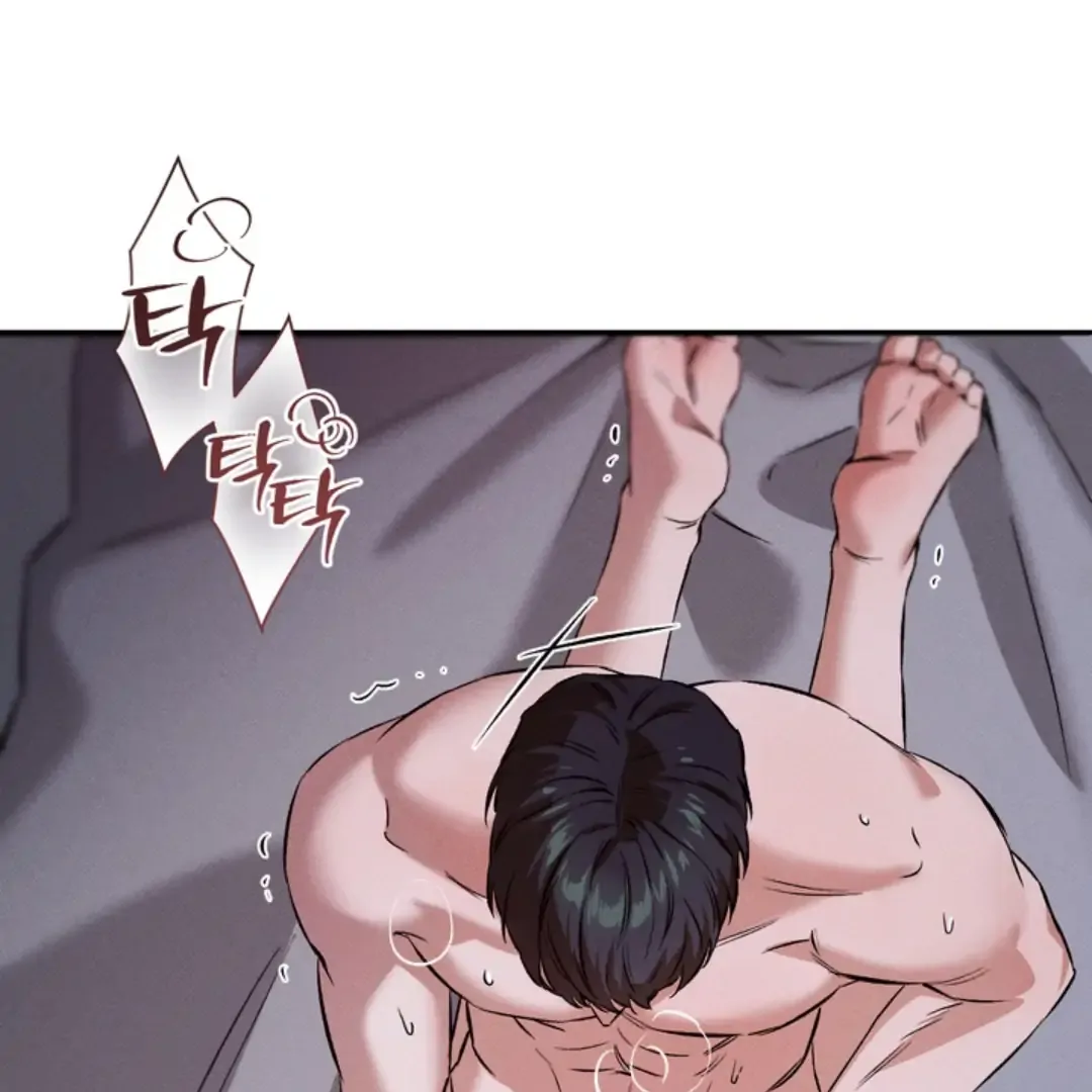 How Did That Happen? [yoshikisleftnut] - Chapter 1 manhwa