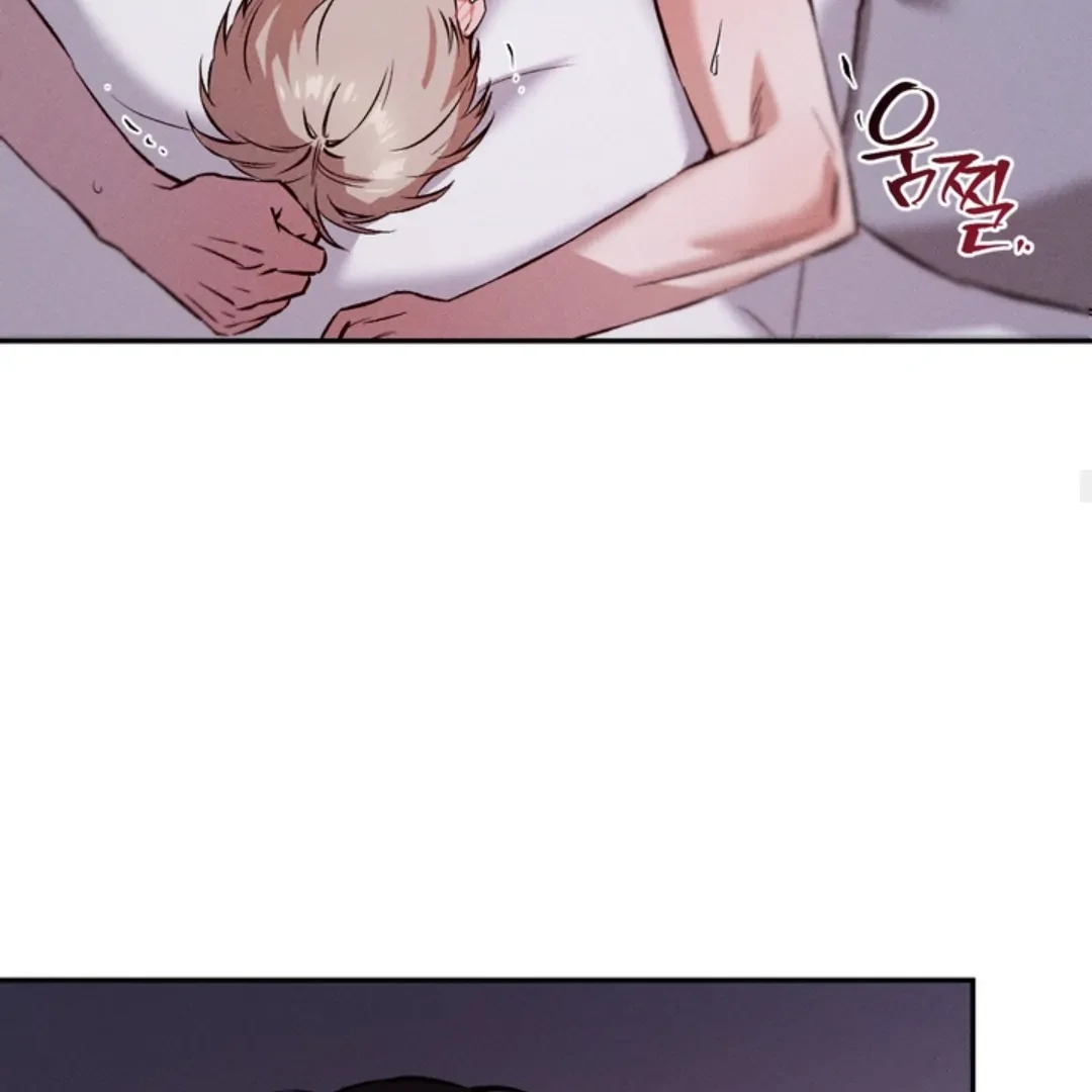 How Did That Happen? [yoshikisleftnut] - Chapter 1 manhwa