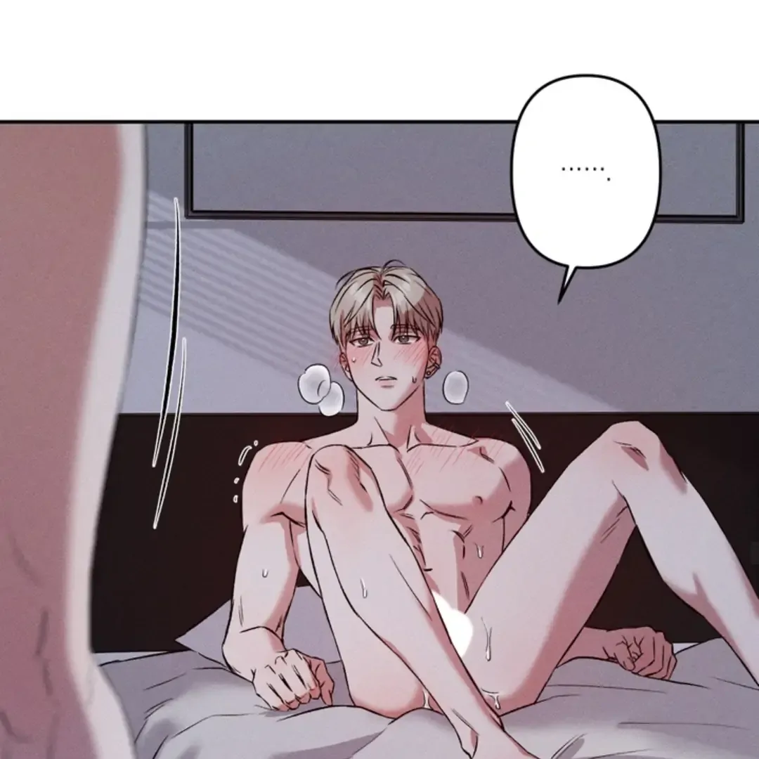 How Did That Happen? [yoshikisleftnut] - Chapter 1 manhwa