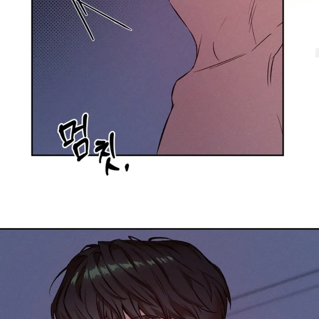 How Did That Happen? [yoshikisleftnut] - Chapter 1 manhwa