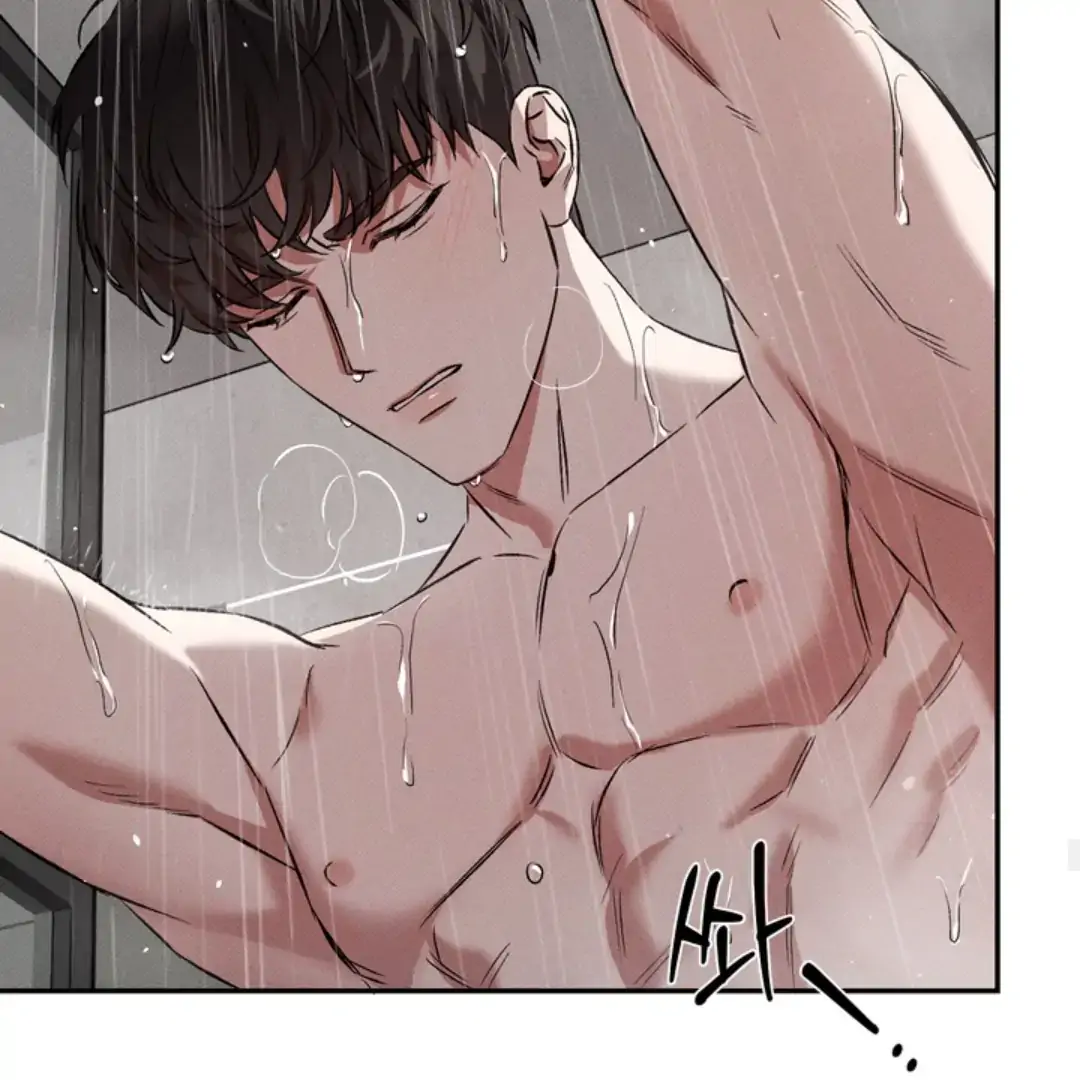 How Did That Happen? [yoshikisleftnut] - Chapter 1 manhwa