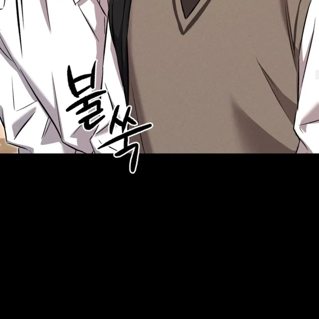 How Did That Happen? [yoshikisleftnut] - Chapter 1 manhwa