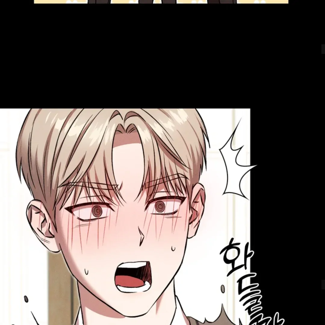 How Did That Happen? [yoshikisleftnut] - Chapter 1 manhwa