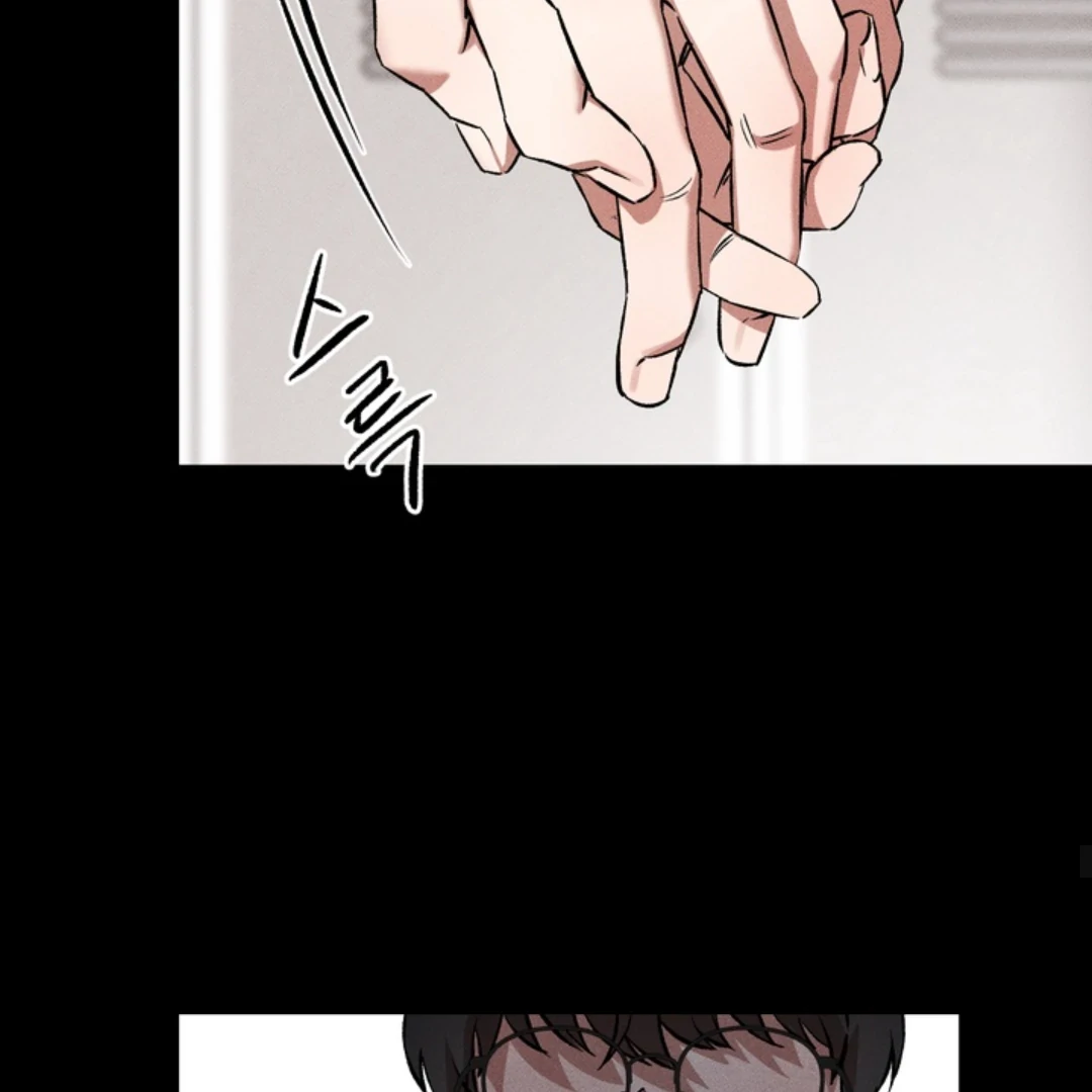 How Did That Happen? [yoshikisleftnut] - Chapter 1 manhwa