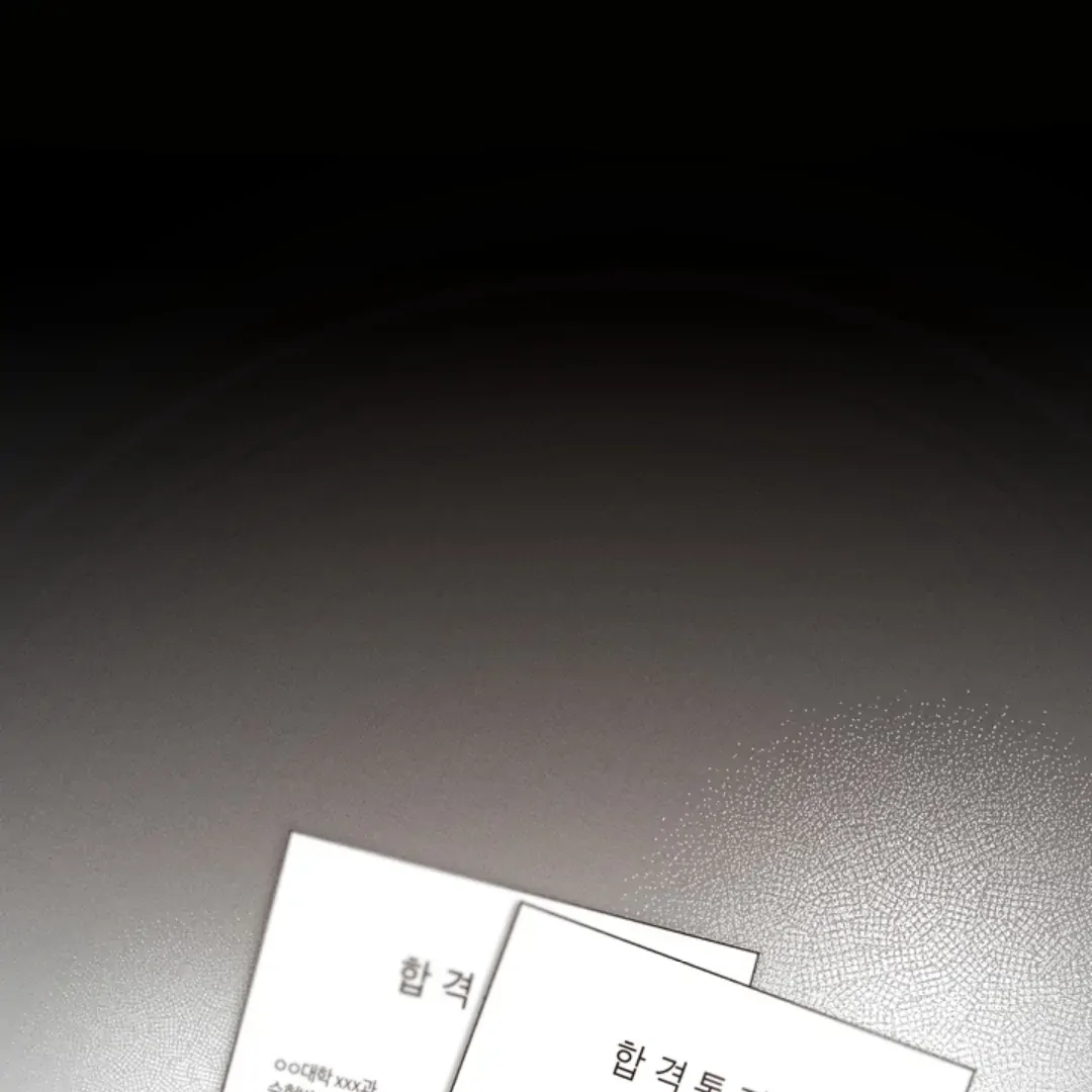 How Did That Happen? [yoshikisleftnut] - Chapter 1 manhwa