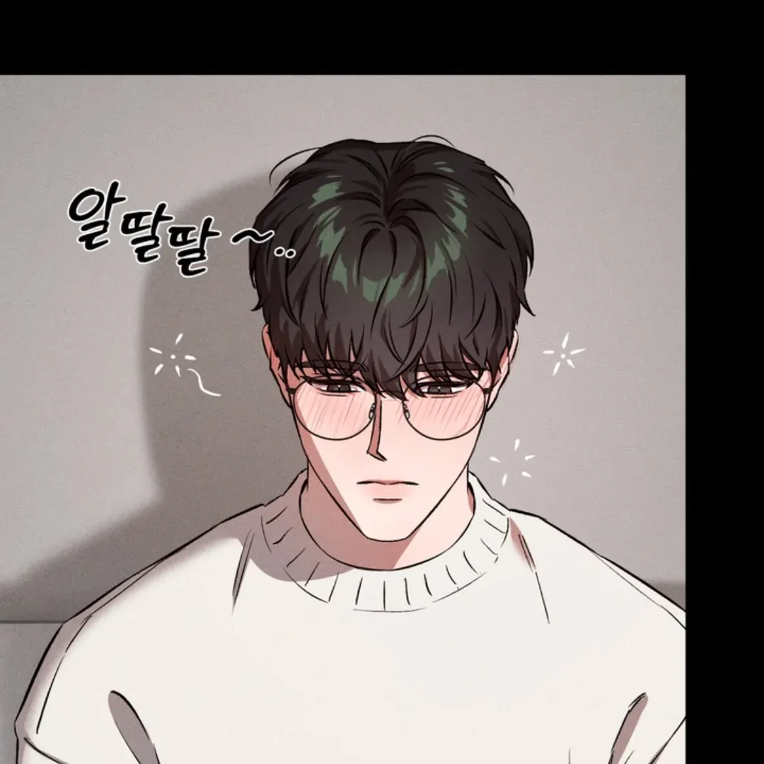 How Did That Happen? [yoshikisleftnut] - Chapter 1 manhwa