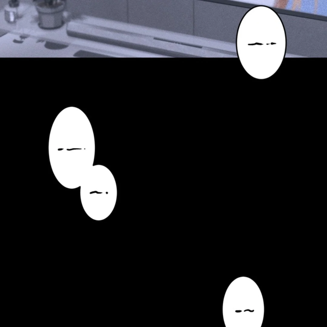 How Did That Happen? [yoshikisleftnut] - Chapter 1 manhwa