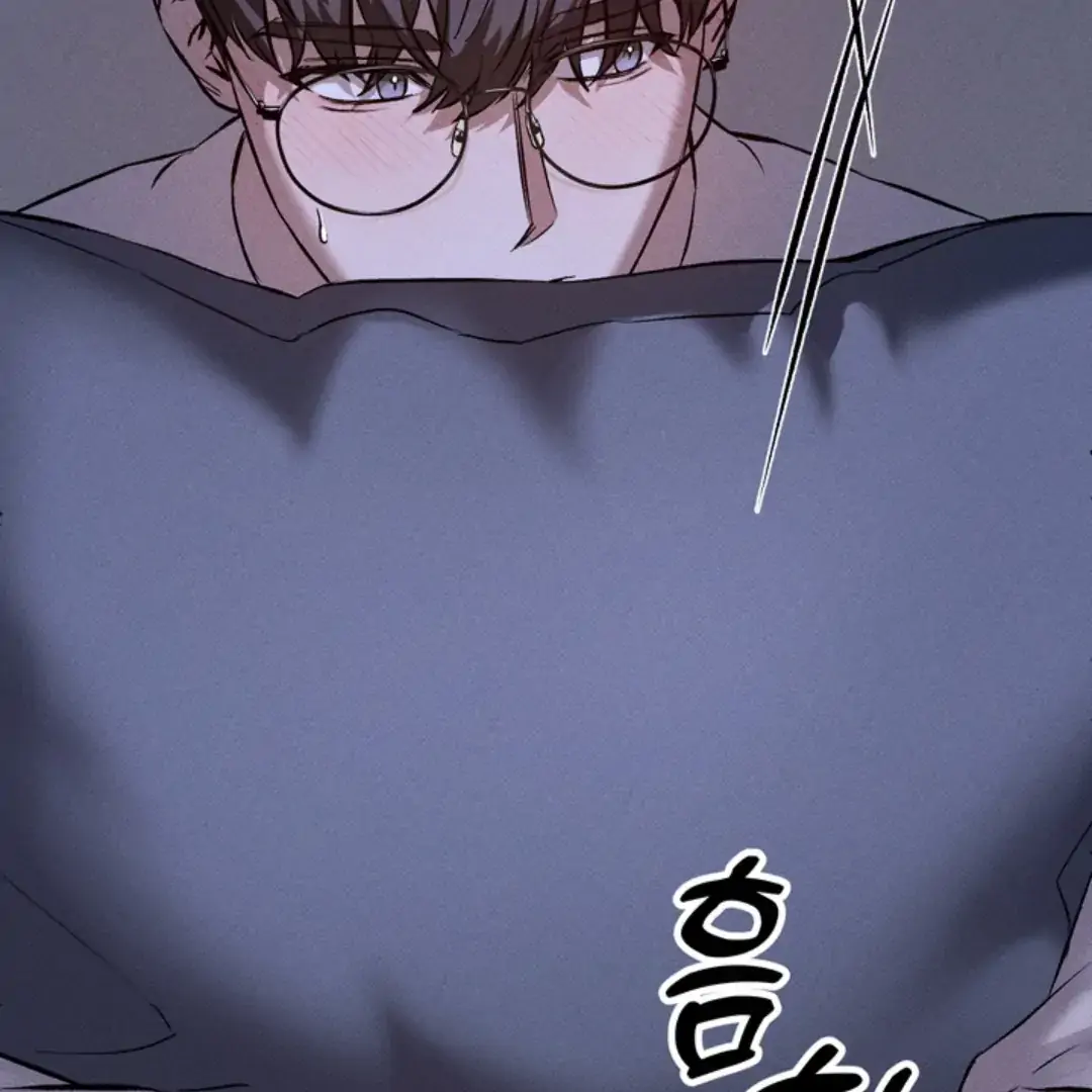 How Did That Happen? [yoshikisleftnut] - Chapter 1 manhwa