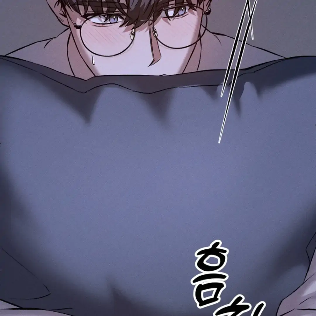 How Did That Happen? [yoshikisleftnut] - Chapter 2 manhwa