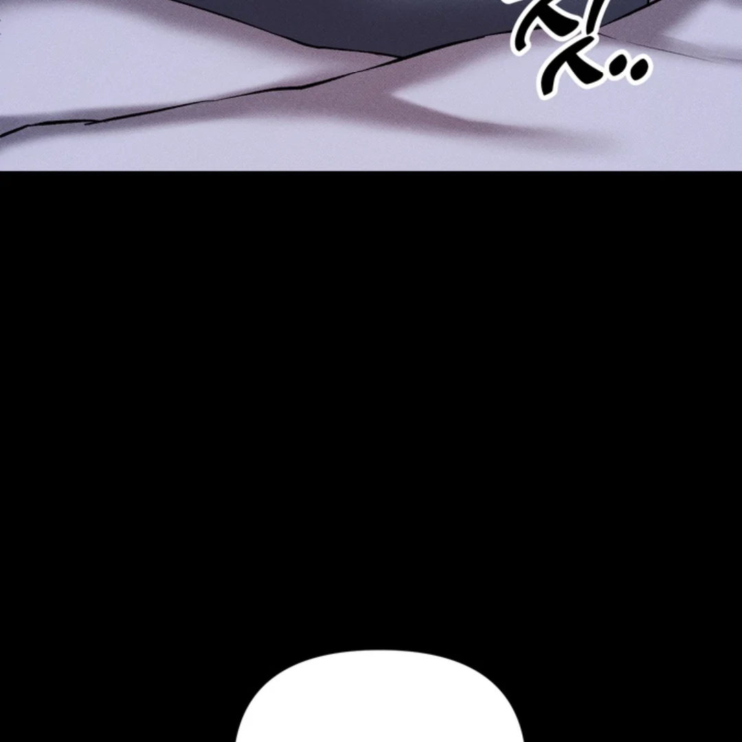 How Did That Happen? [yoshikisleftnut] - Chapter 2 manhwa