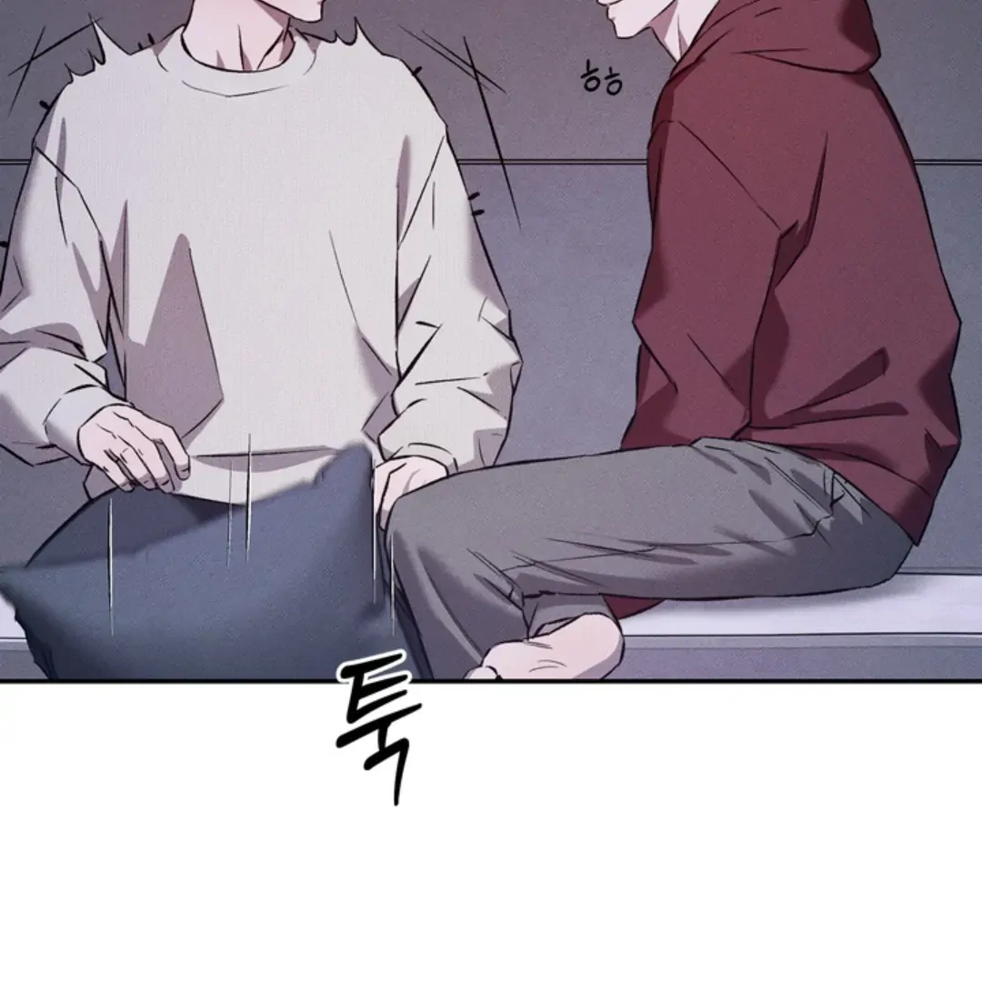 How Did That Happen? [yoshikisleftnut] - Chapter 2 manhwa