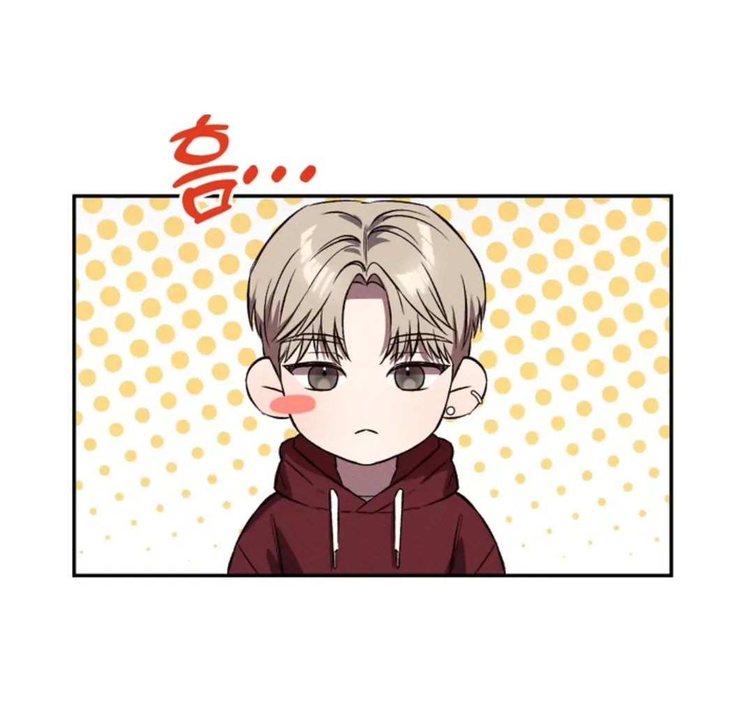 How Did That Happen? [yoshikisleftnut] - Chapter 2 manhwa