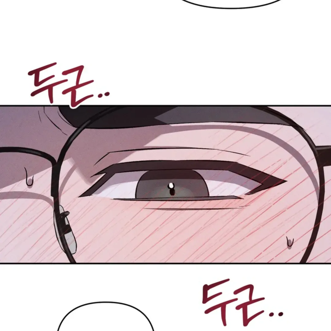 How Did That Happen? [yoshikisleftnut] - Chapter 2 manhwa