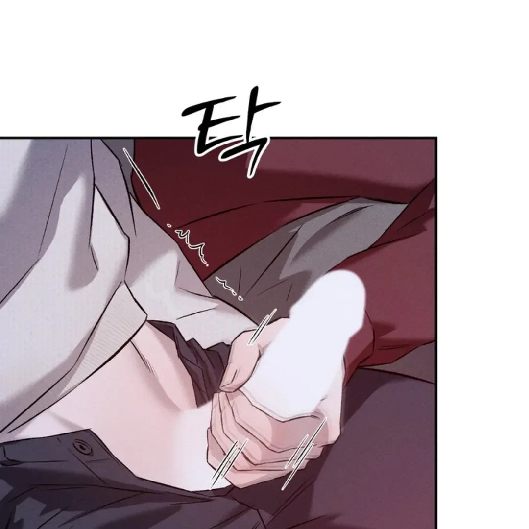 How Did That Happen? [yoshikisleftnut] - Chapter 2 manhwa