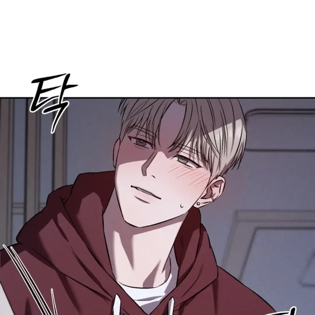 How Did That Happen? [yoshikisleftnut] - Chapter 2 manhwa