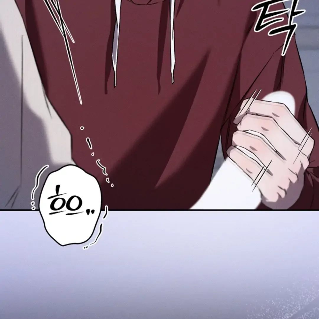 How Did That Happen? [yoshikisleftnut] - Chapter 2 manhwa