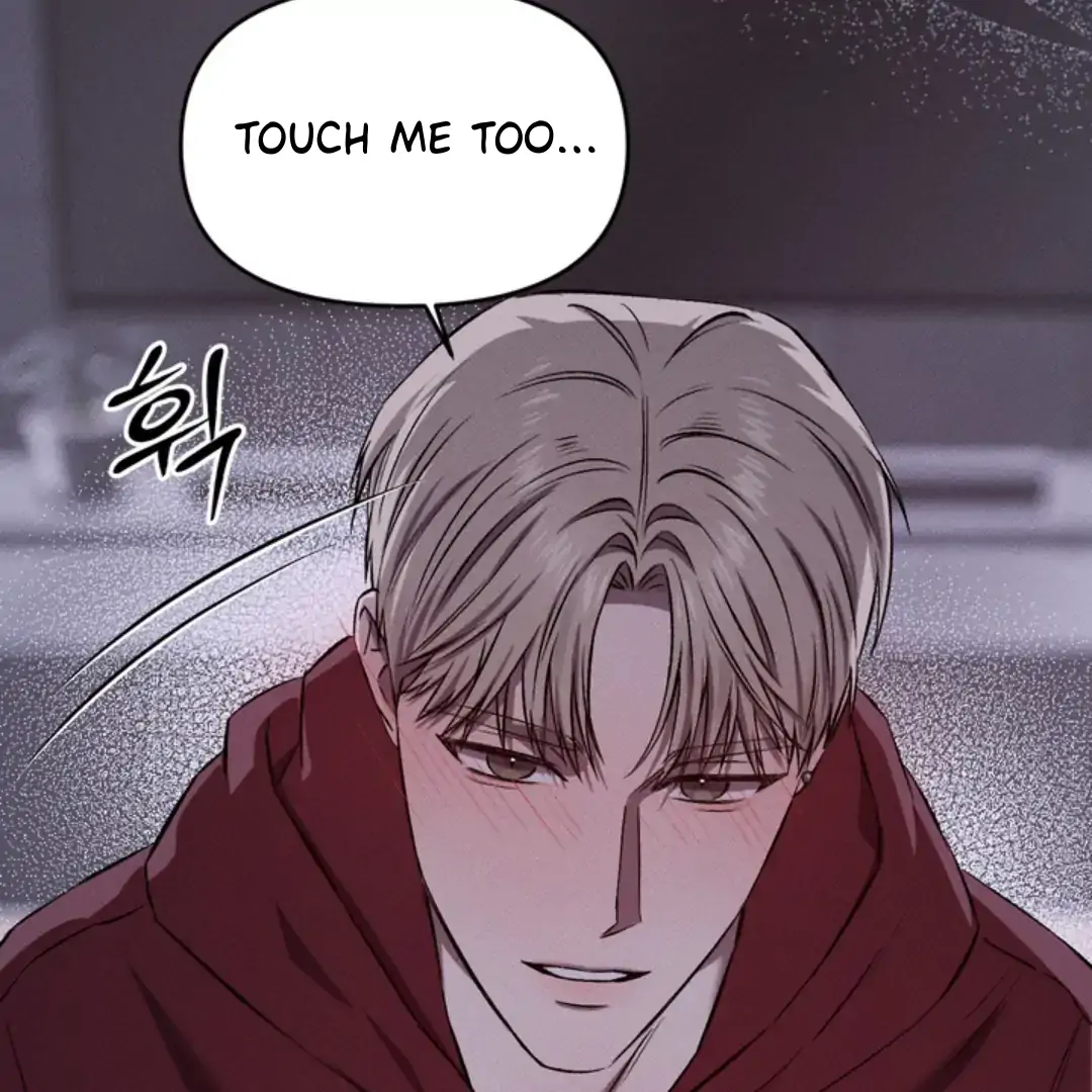 How Did That Happen? [yoshikisleftnut] - Chapter 2 manhwa