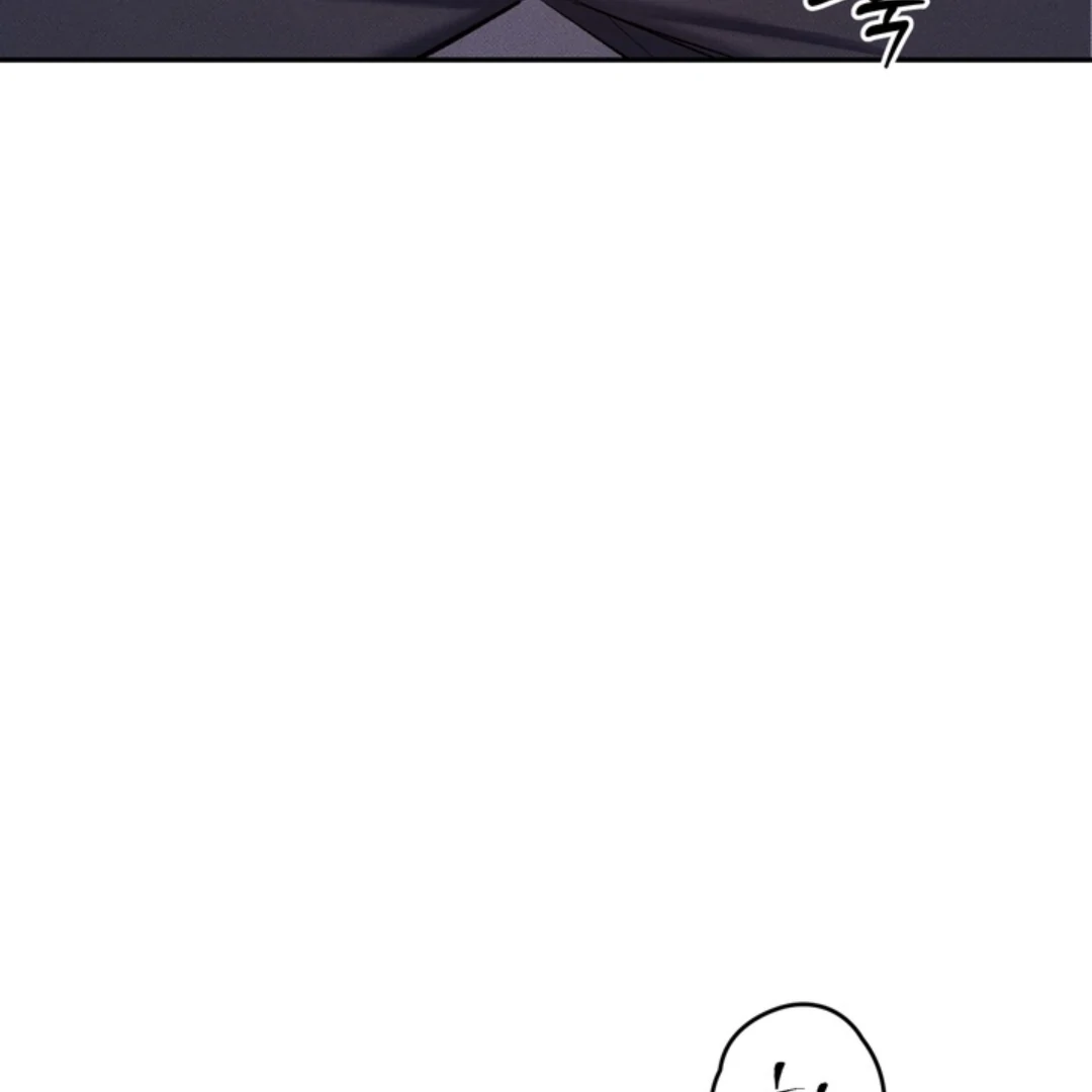 How Did That Happen? [yoshikisleftnut] - Chapter 2 manhwa