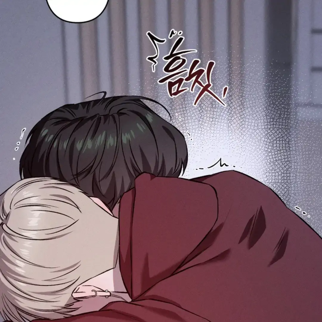 How Did That Happen? [yoshikisleftnut] - Chapter 2 manhwa