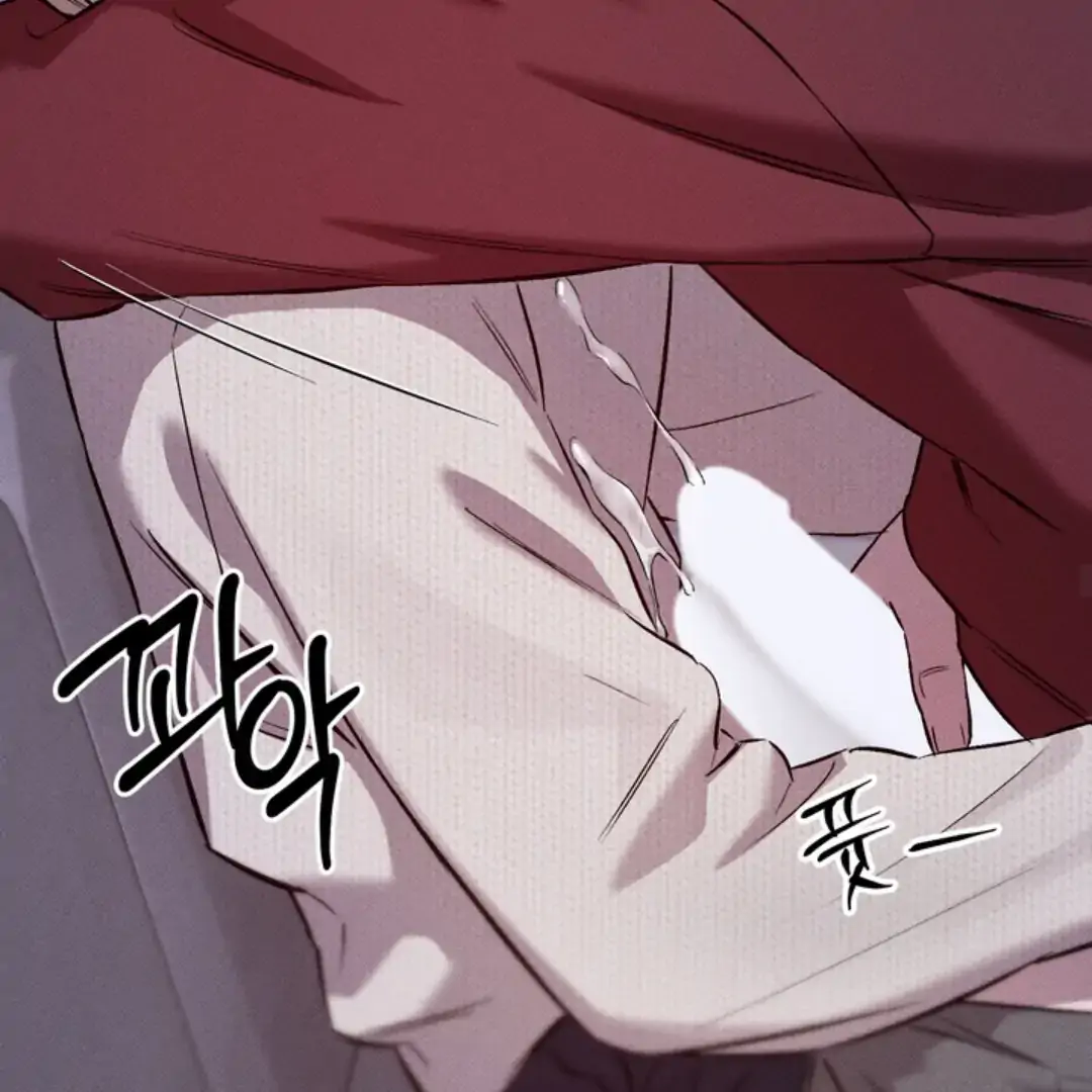 How Did That Happen? [yoshikisleftnut] - Chapter 2 manhwa