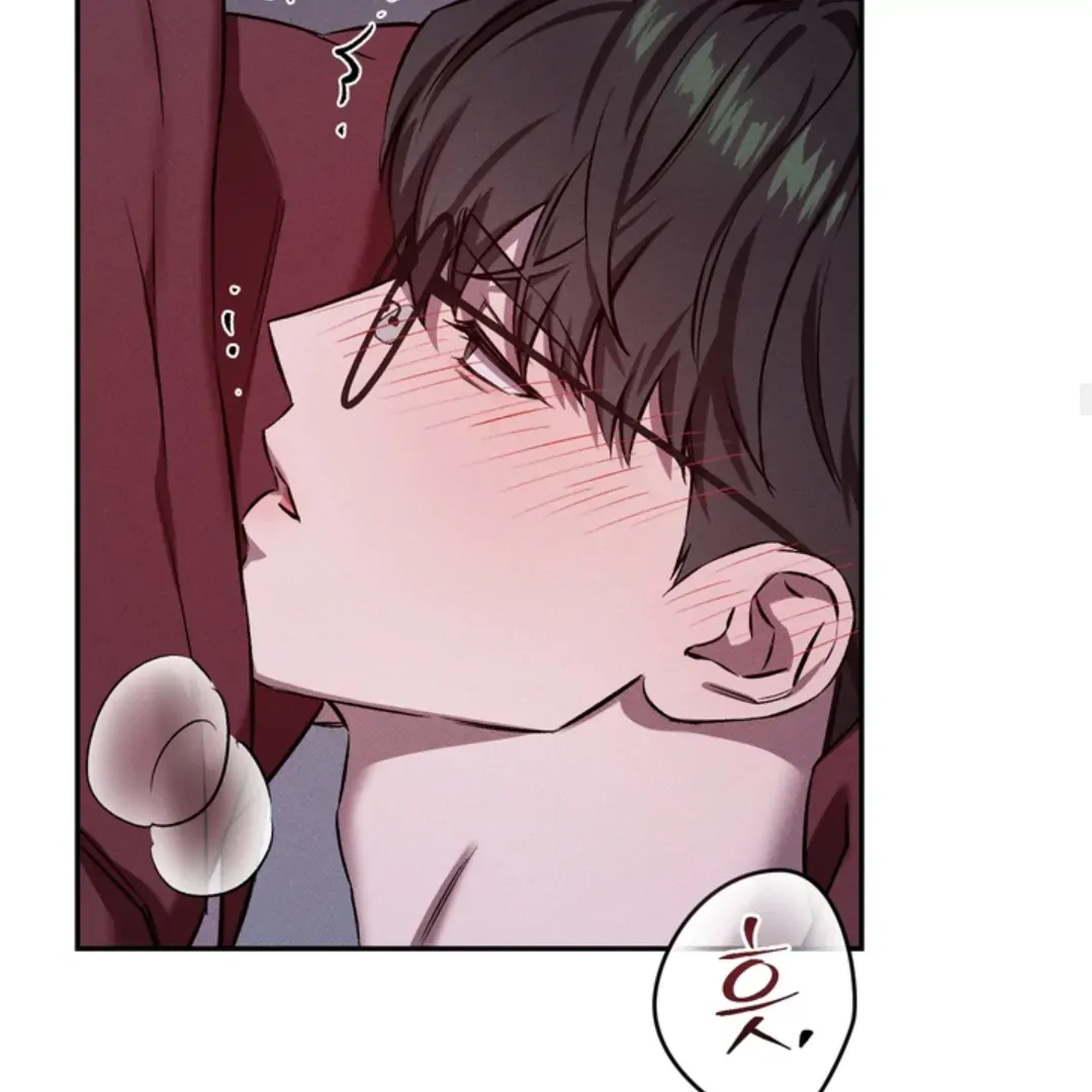 How Did That Happen? [yoshikisleftnut] - Chapter 2 manhwa