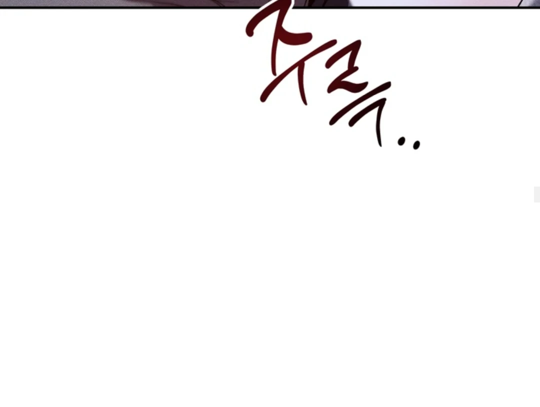 How Did That Happen? [yoshikisleftnut] - Chapter 2 manhwa