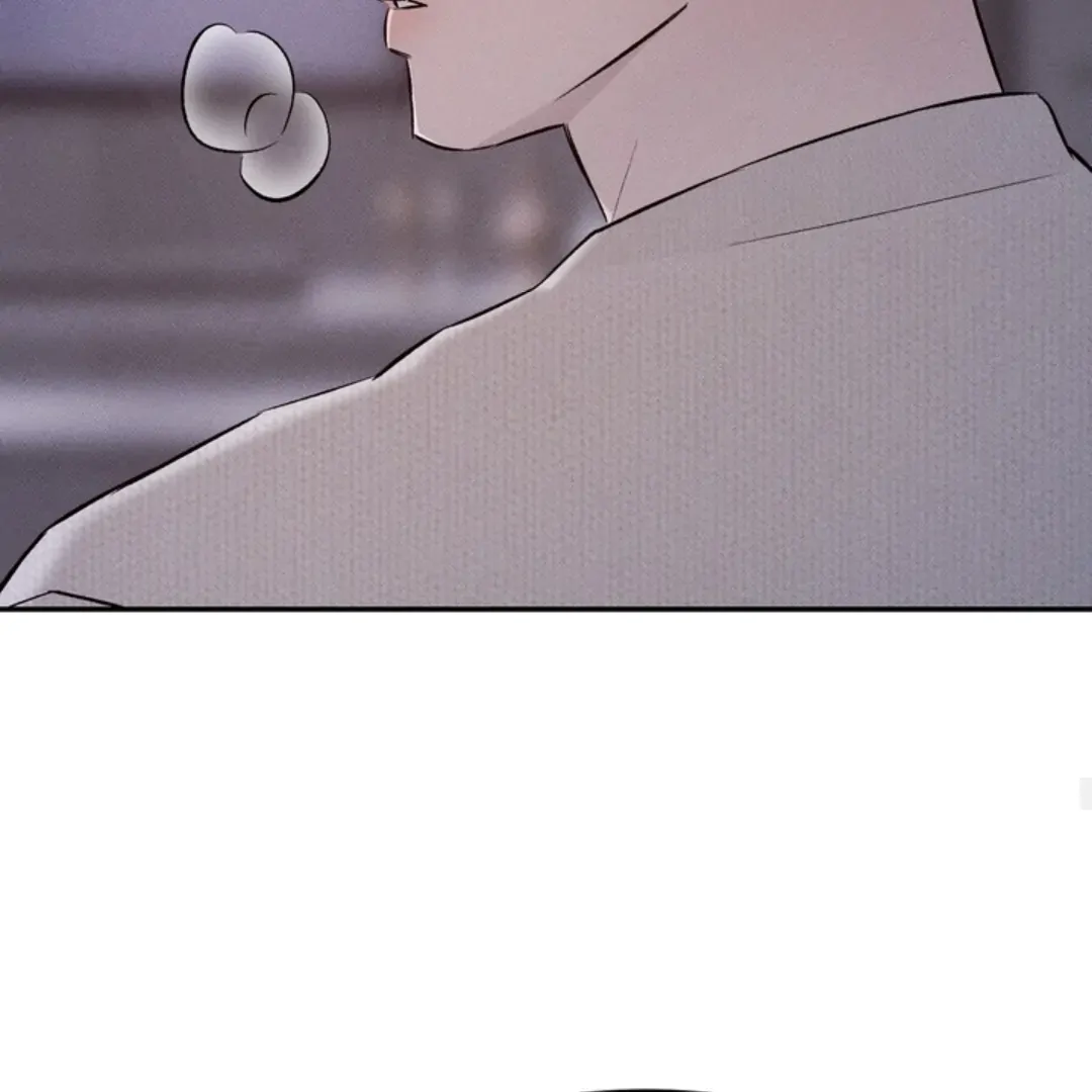 How Did That Happen? [yoshikisleftnut] - Chapter 2 manhwa